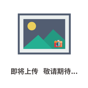 臥式放血輸送機